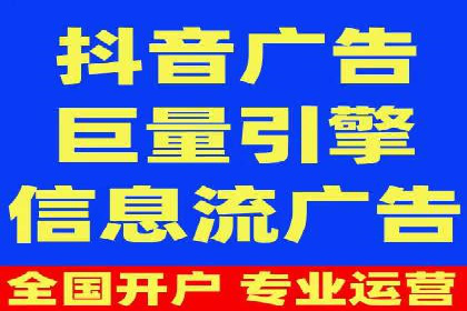 案例解析：sem竞价策略在电商平台的成功应用