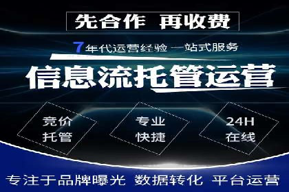短视频信息流内容策划与创意案例分享