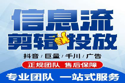 SEM优化师案例：精准定位，实现企业营销目标